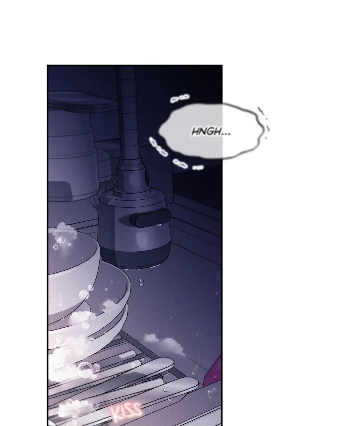 My Lovely Copycat Chapter 17, page 70