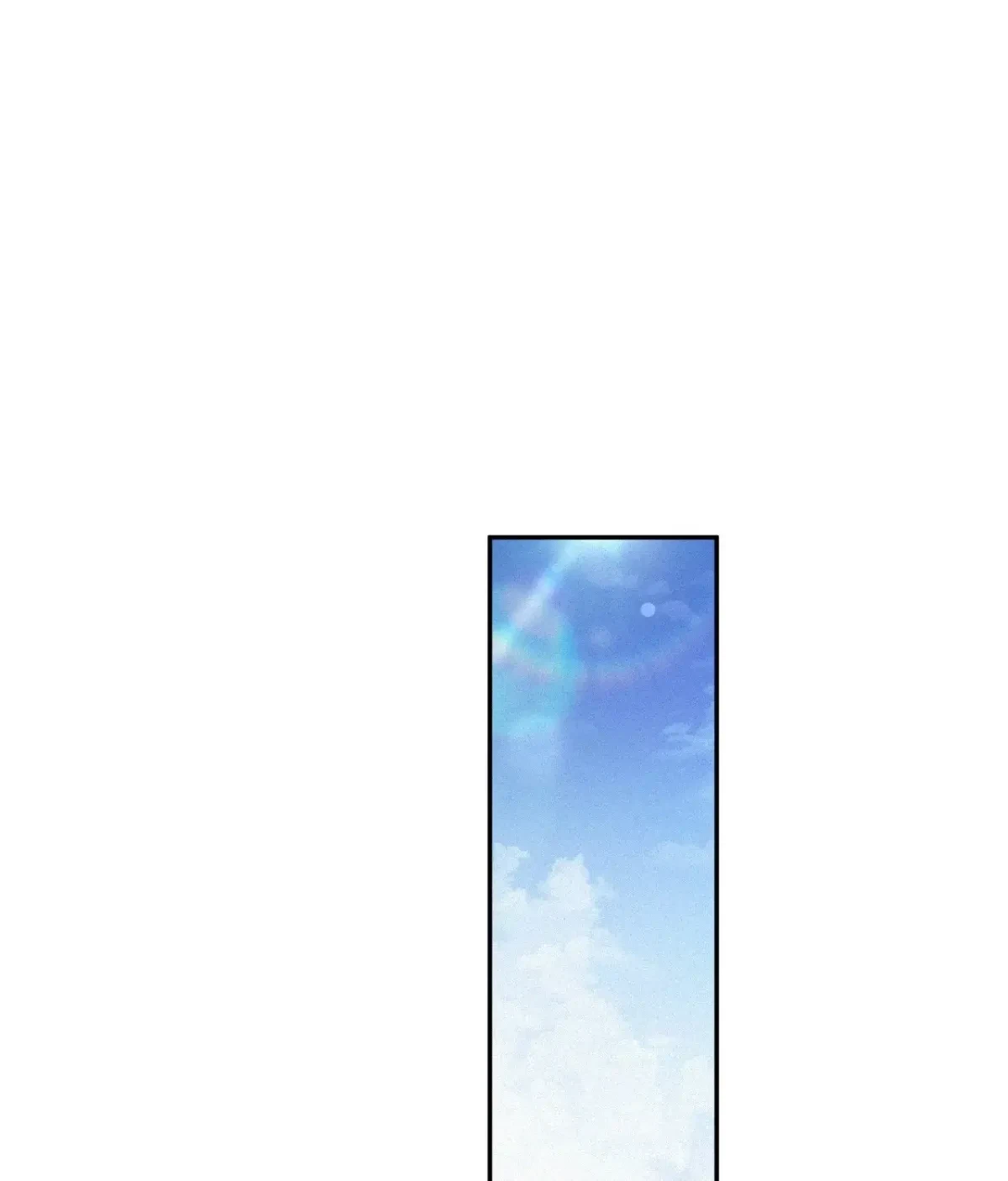 My Lovely Copycat Chapter 17, page 78
