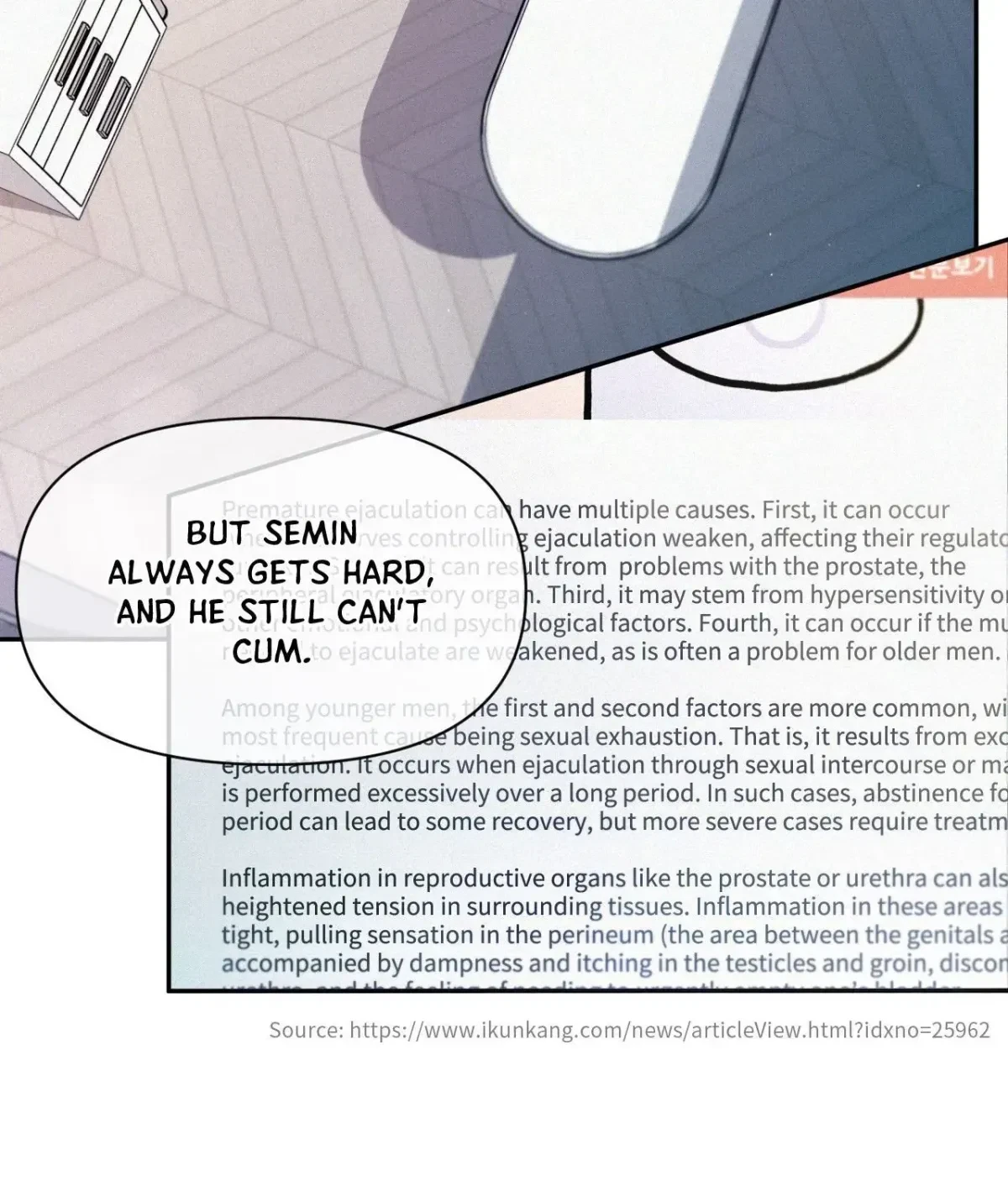 My Lovely Copycat Chapter 17, page 81