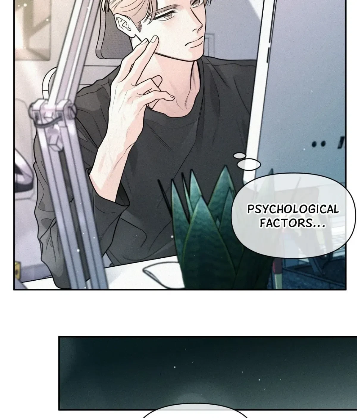 My Lovely Copycat Chapter 17, page 83