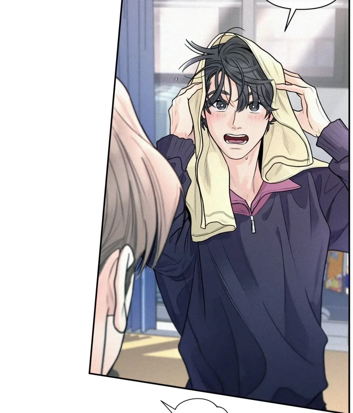 My Lovely Copycat Chapter 17, page 88