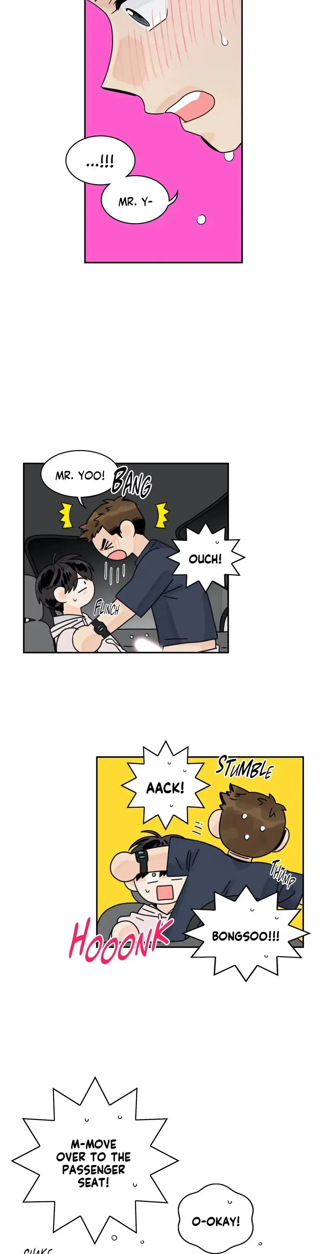 Flirting 9 To 6 Chapter 14, page 5