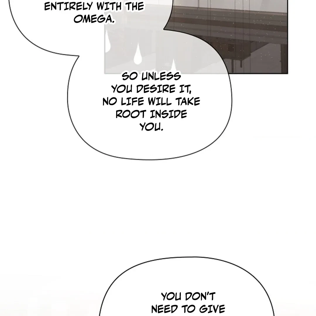 Tentacles Appeared! Chapter 4, page 104