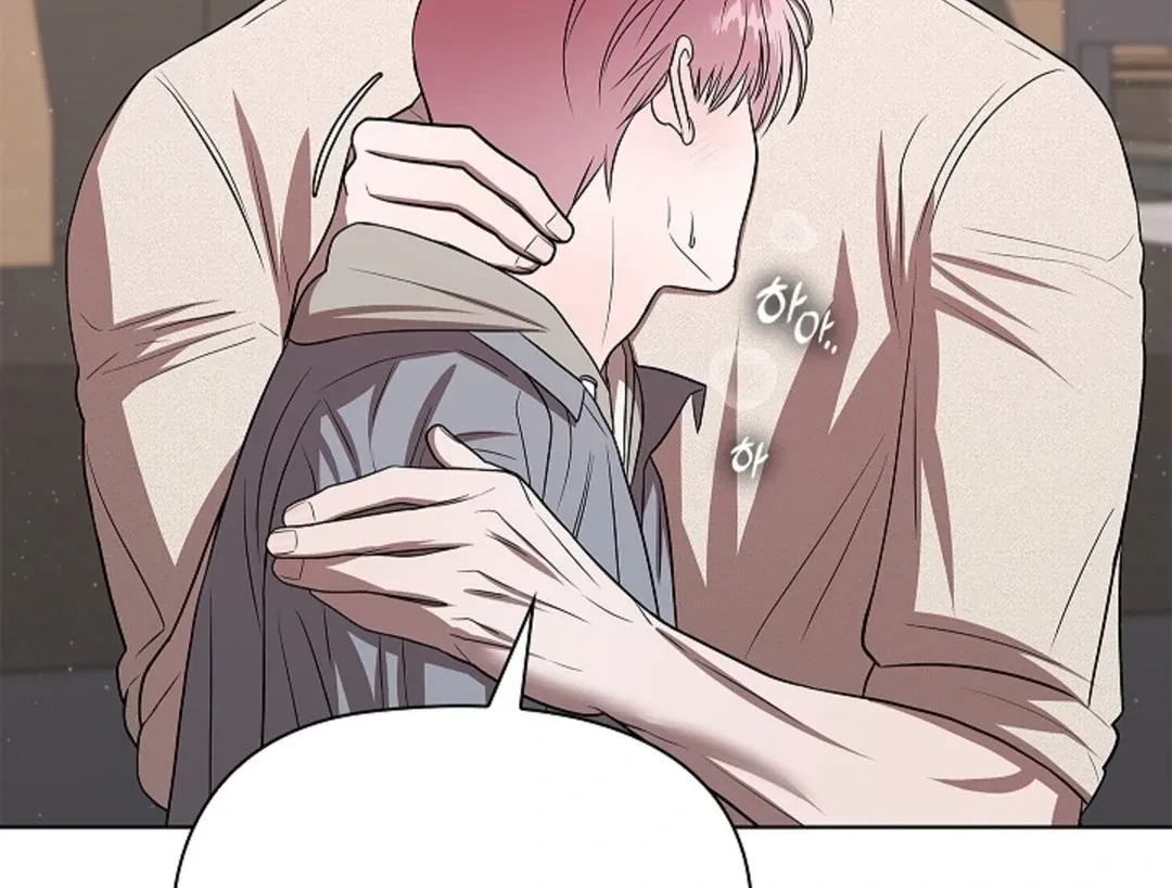 Tentacles Appeared! Chapter 4, page 106