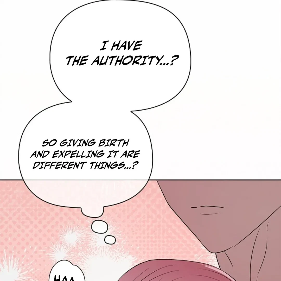 Tentacles Appeared! Chapter 4, page 108