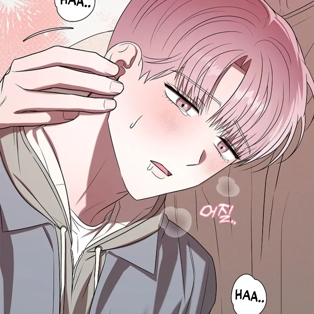 Tentacles Appeared! Chapter 4, page 109