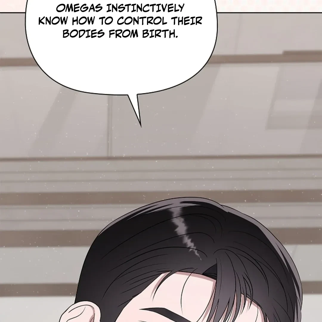 Tentacles Appeared! Chapter 4, page 111