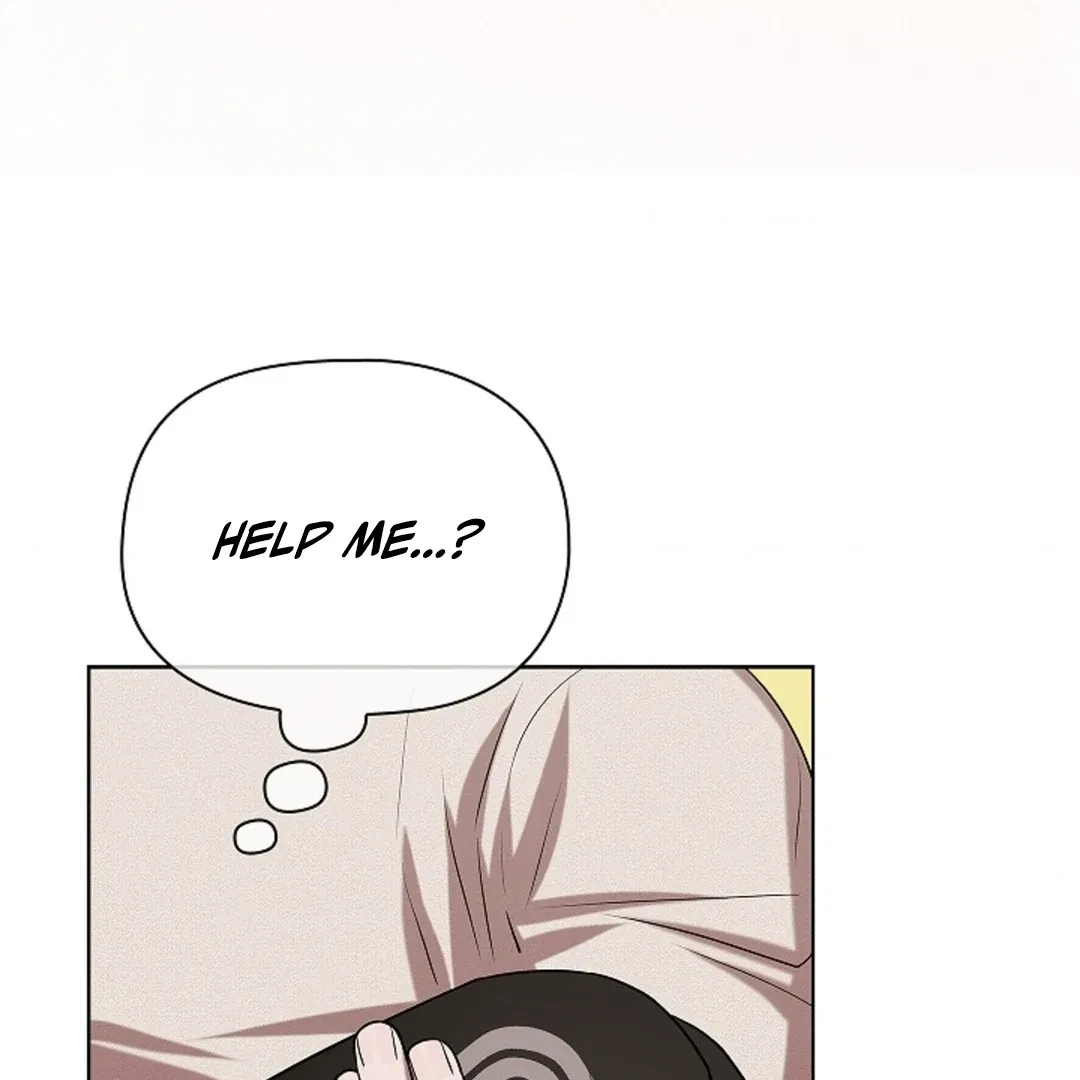 Tentacles Appeared! Chapter 4, page 116