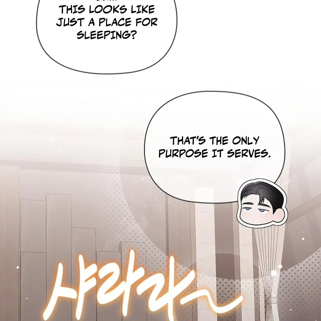 Tentacles Appeared! Chapter 4, page 125