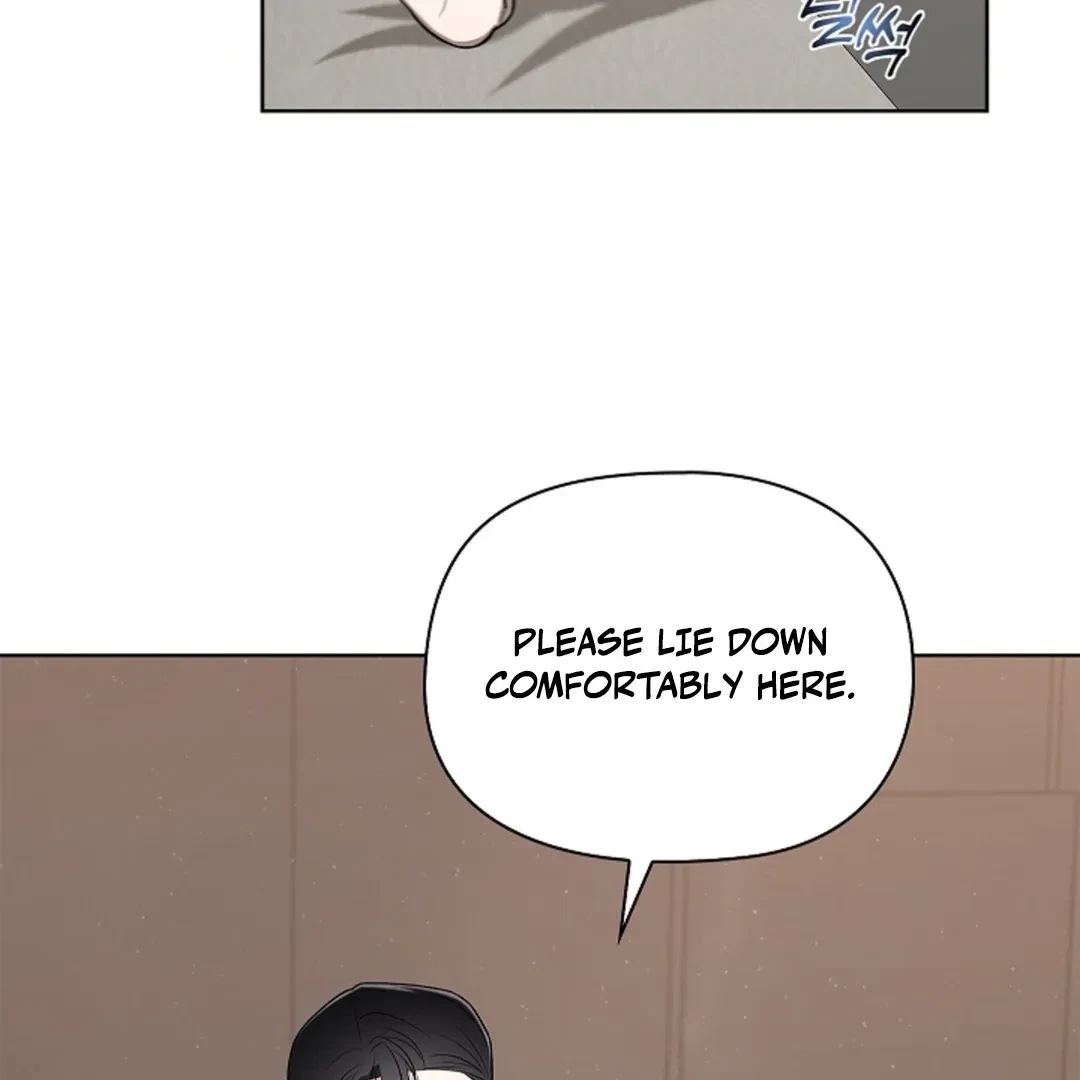 Tentacles Appeared! Chapter 4, page 130
