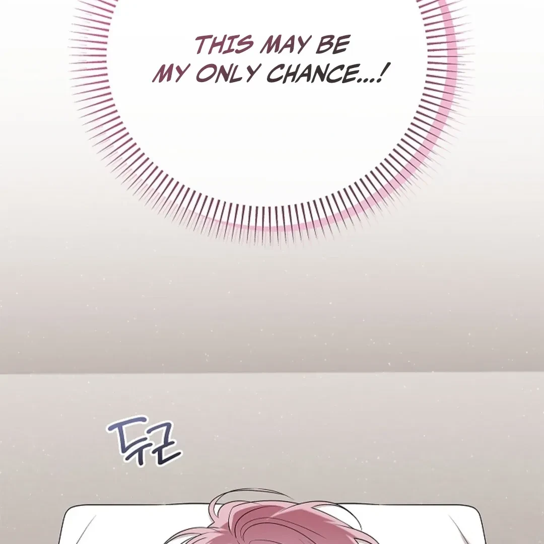 Tentacles Appeared! Chapter 4, page 138