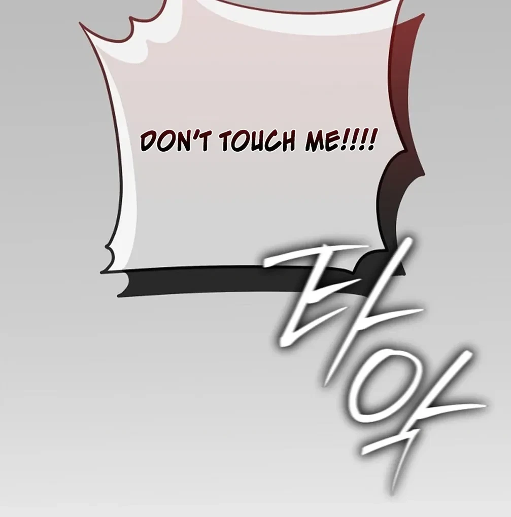 Tentacles Appeared! Chapter 4, page 14