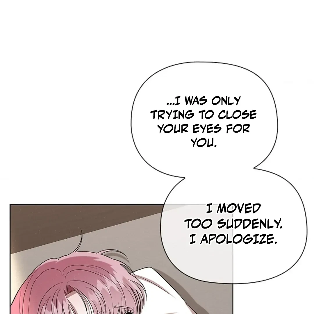Tentacles Appeared! Chapter 4, page 145