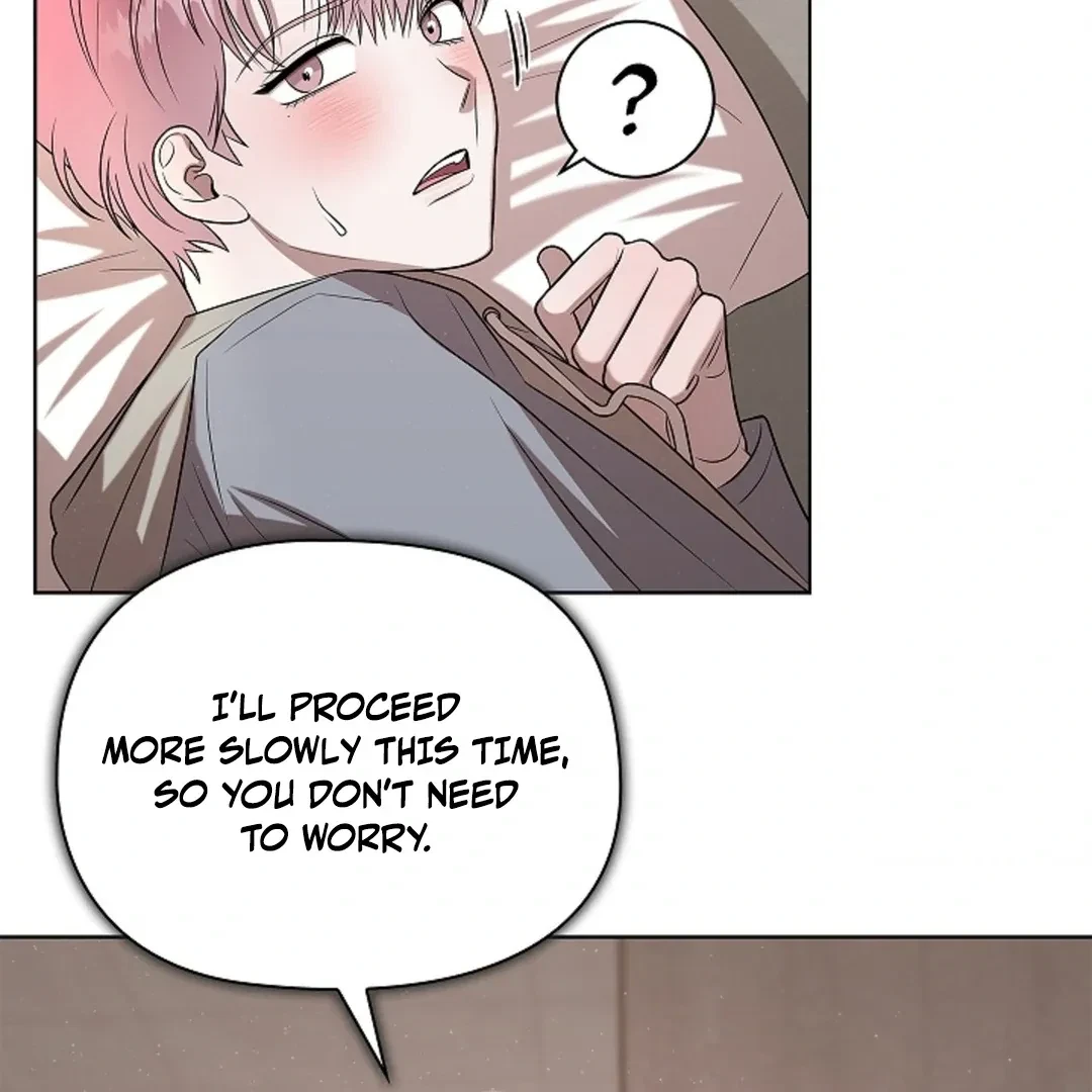 Tentacles Appeared! Chapter 4, page 146