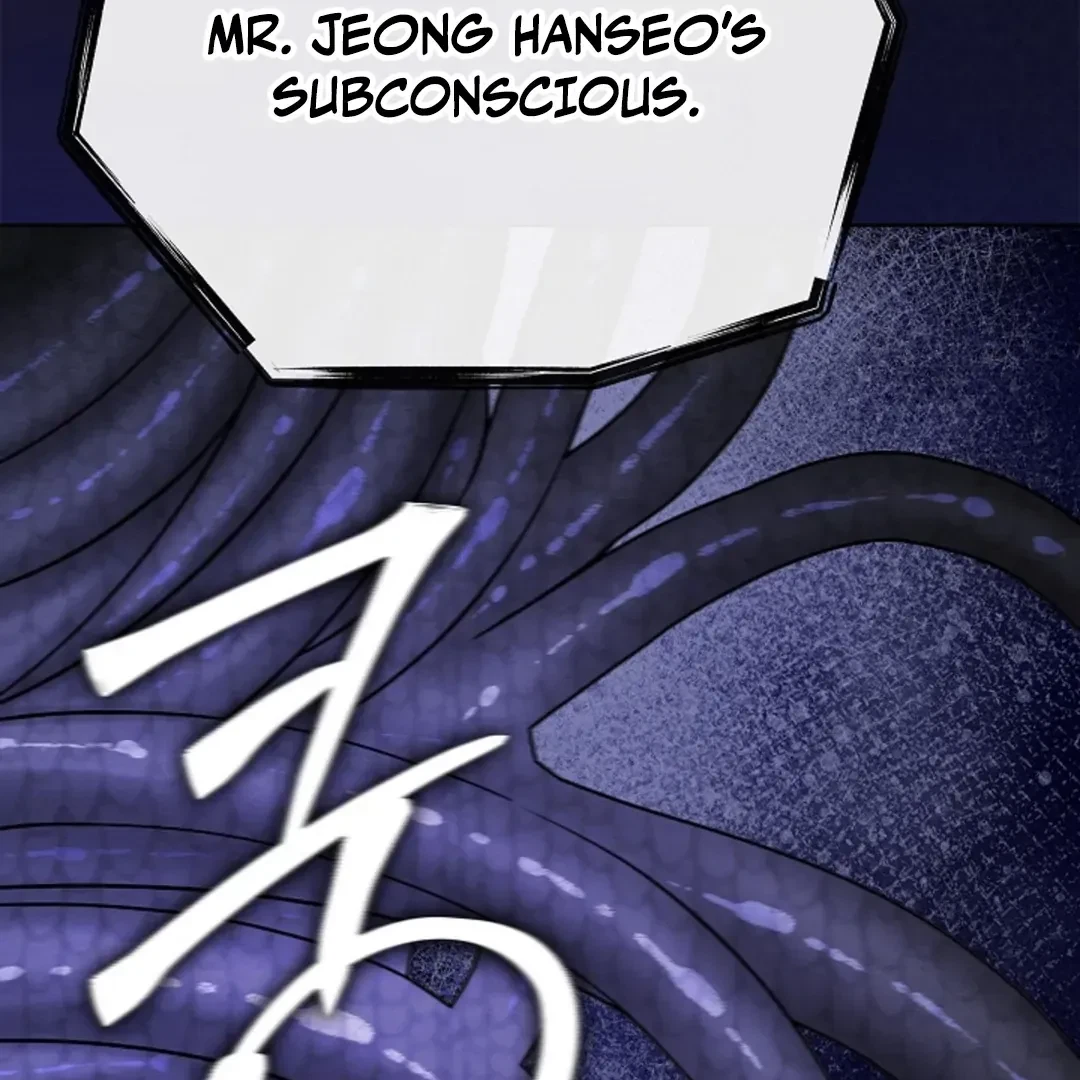Tentacles Appeared! Chapter 4, page 153