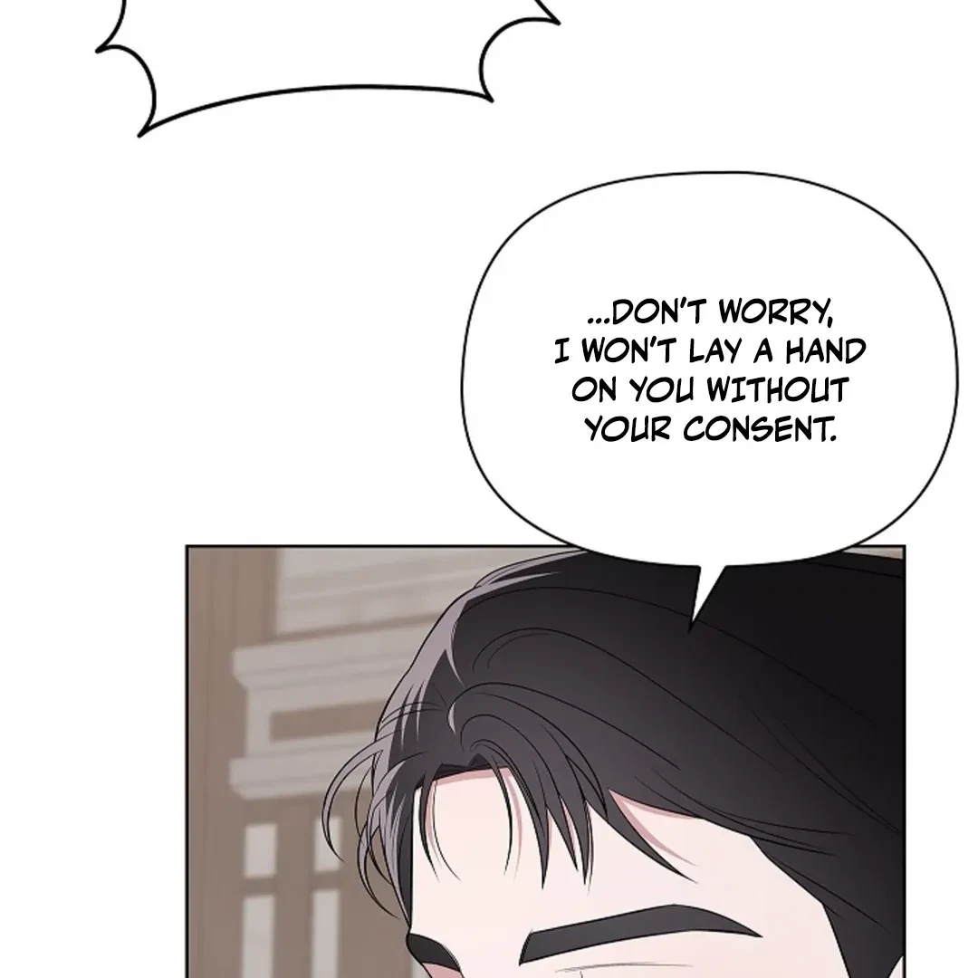 Tentacles Appeared! Chapter 4, page 22