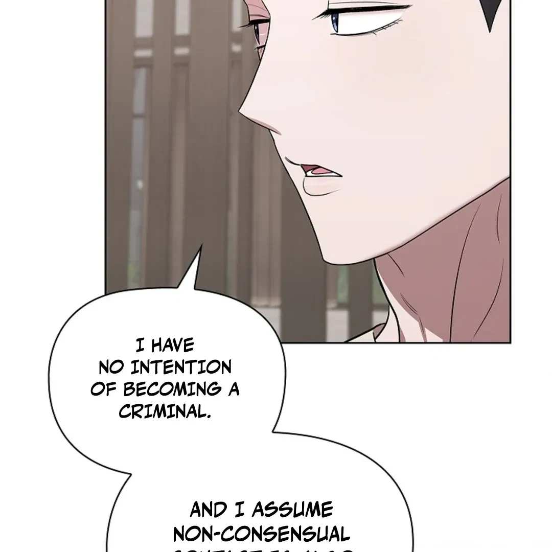 Tentacles Appeared! Chapter 4, page 23