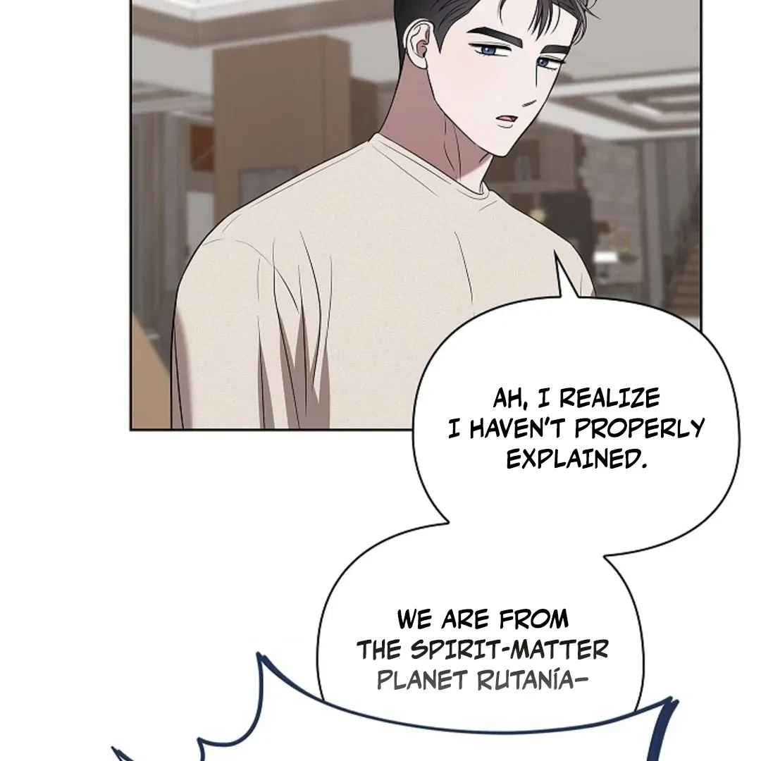 Tentacles Appeared! Chapter 4, page 28