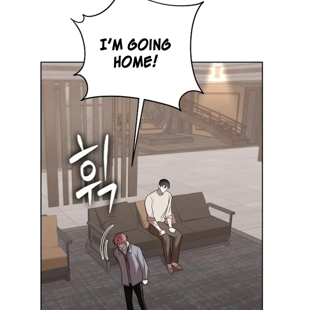 Tentacles Appeared! Chapter 4, page 31