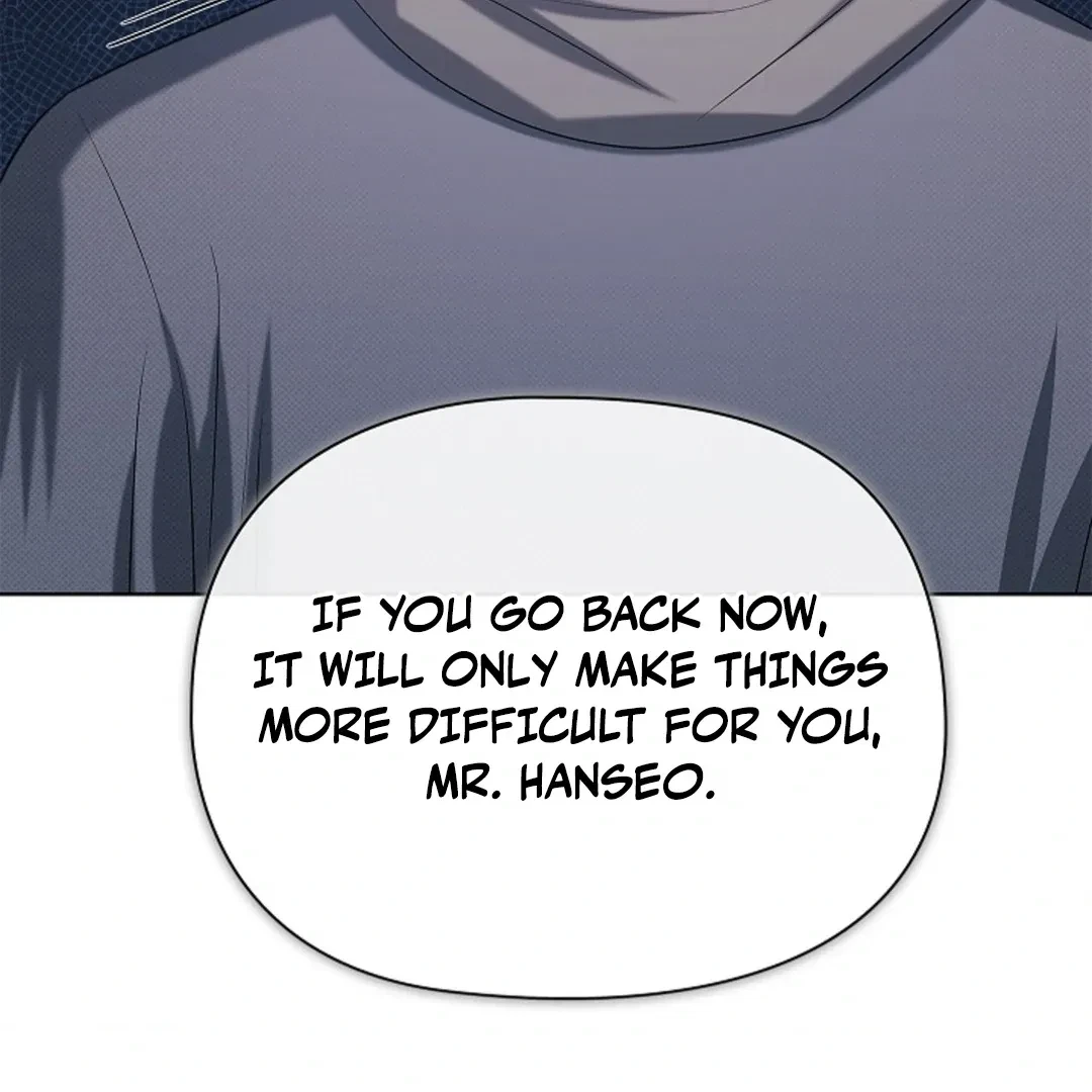 Tentacles Appeared! Chapter 4, page 34