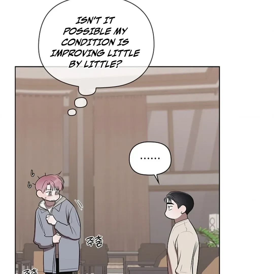 Tentacles Appeared! Chapter 4, page 46