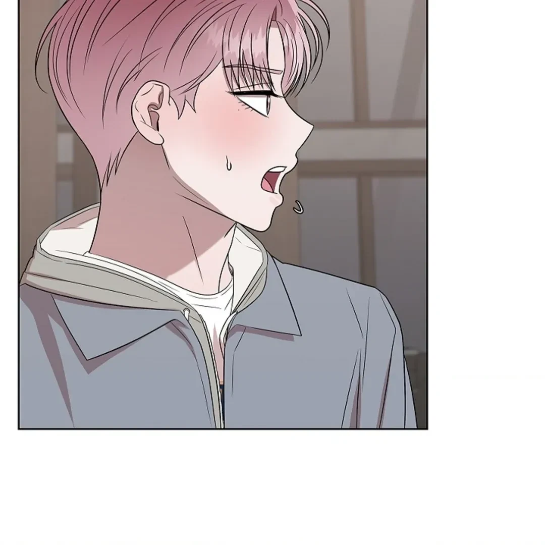 Tentacles Appeared! Chapter 4, page 50