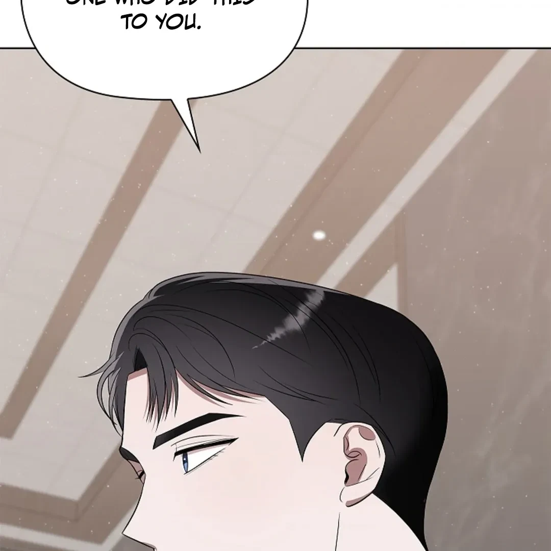 Tentacles Appeared! Chapter 4, page 59