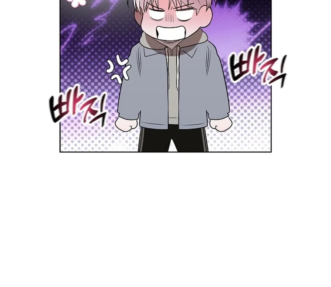 Tentacles Appeared! Chapter 4, page 66