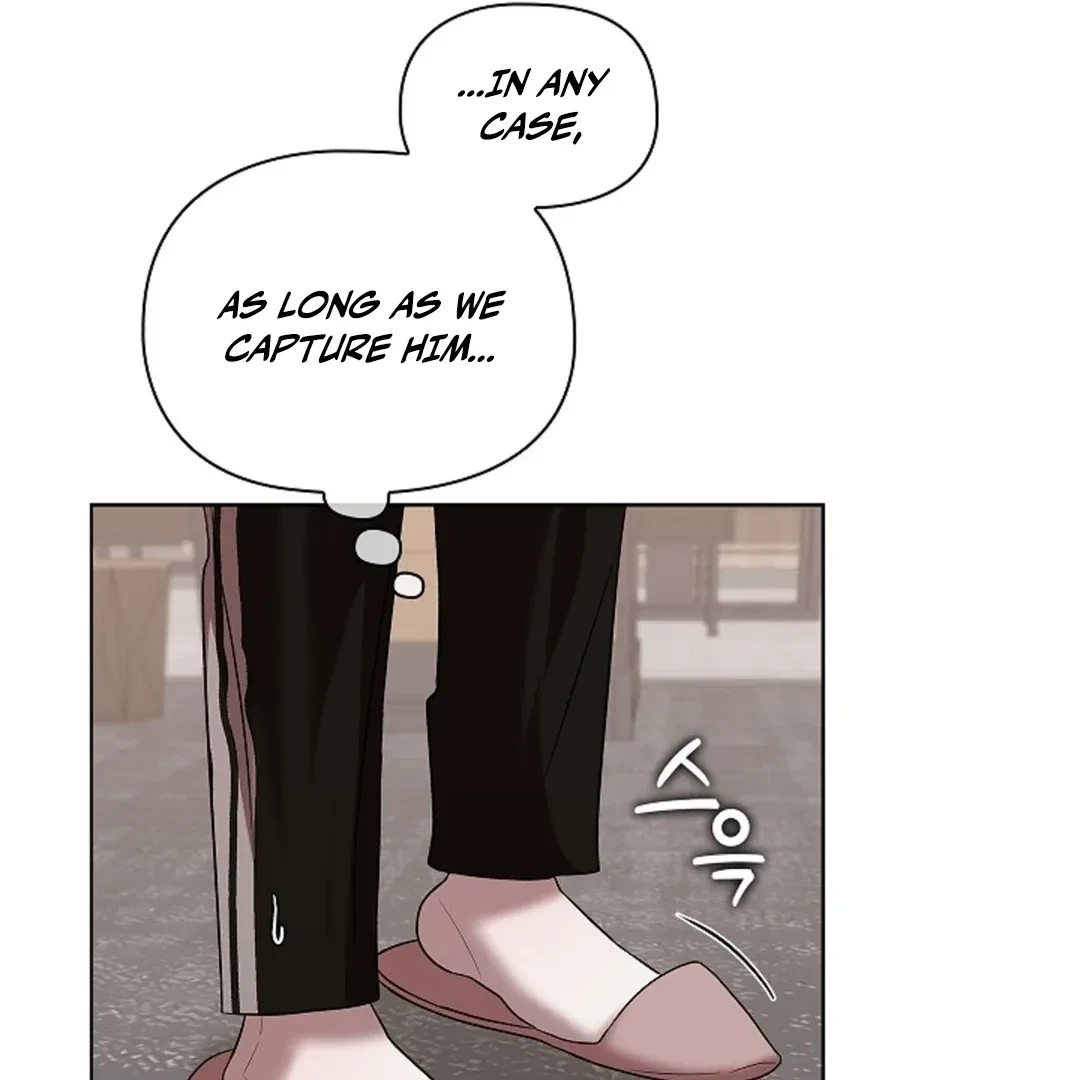 Tentacles Appeared! Chapter 4, page 67