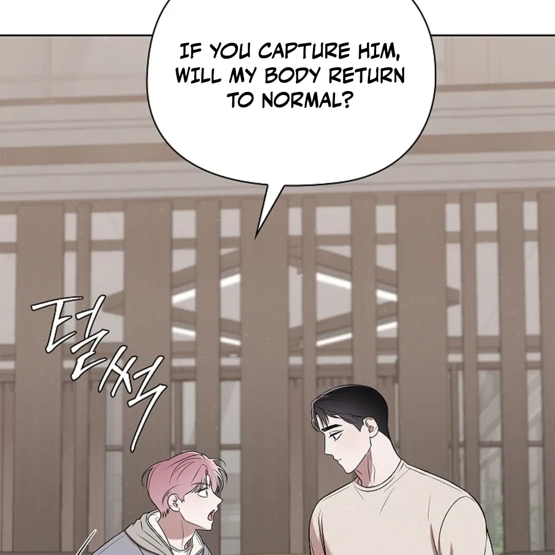 Tentacles Appeared! Chapter 4, page 69