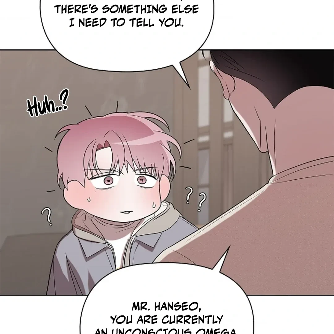 Tentacles Appeared! Chapter 4, page 76