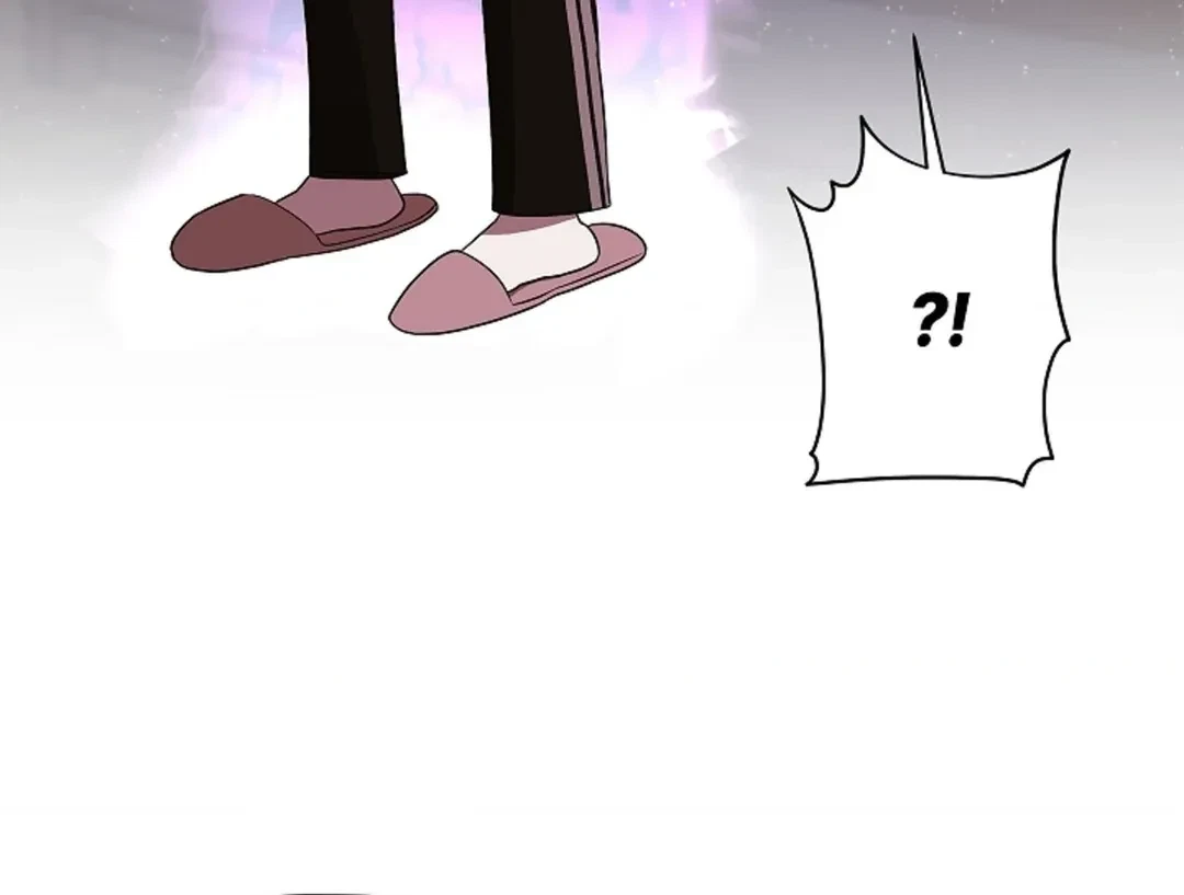 Tentacles Appeared! Chapter 4, page 80