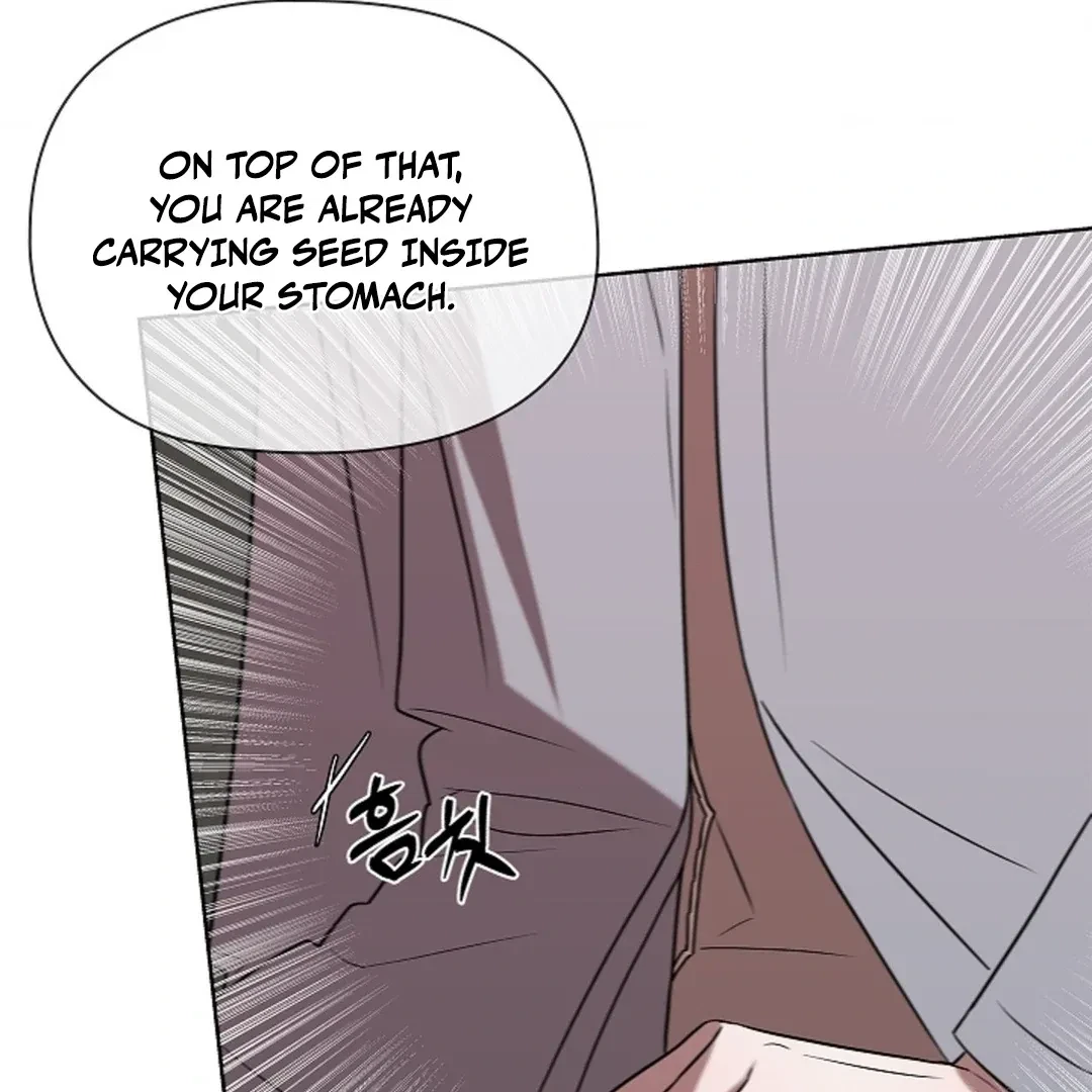 Tentacles Appeared! Chapter 4, page 81