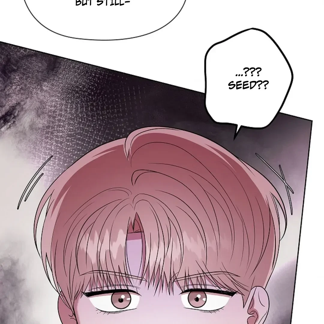 Tentacles Appeared! Chapter 4, page 83