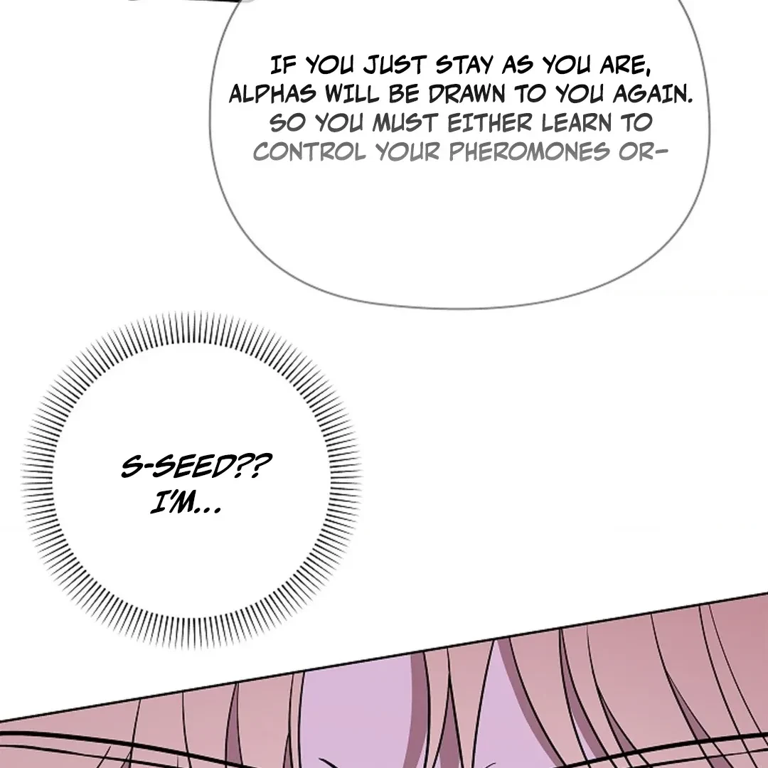 Tentacles Appeared! Chapter 4, page 85