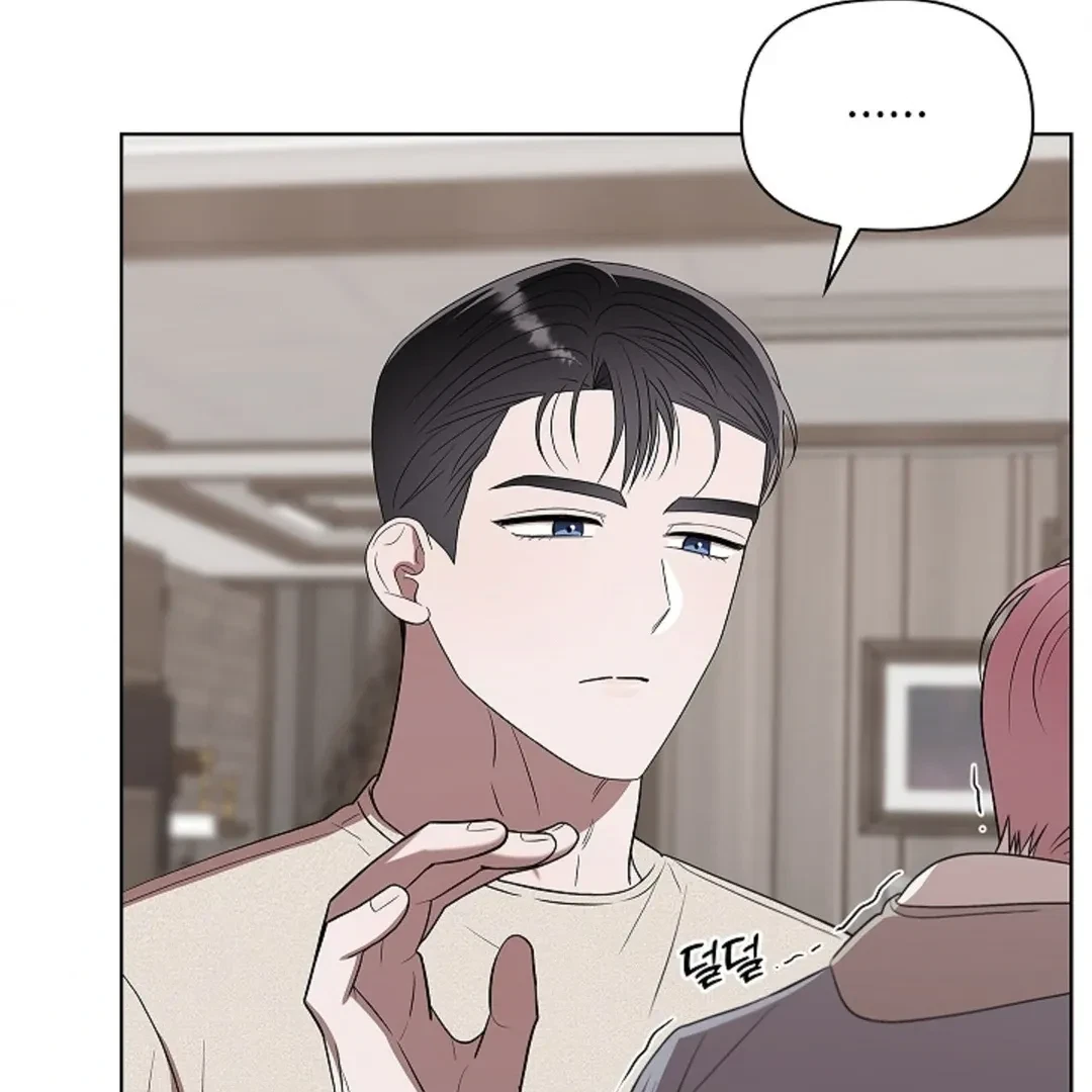 Tentacles Appeared! Chapter 4, page 95