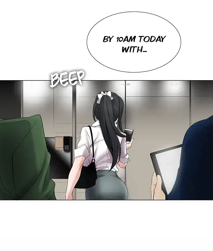 Draw It Yourself Chapter 14 (Uncensored), page 32