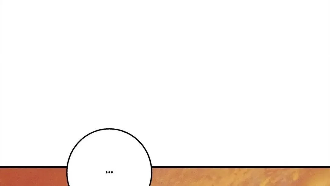 Chapter 38, page 98