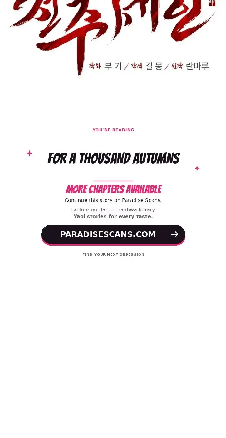 For A Thousand Autumns Chapter 77, page 7
