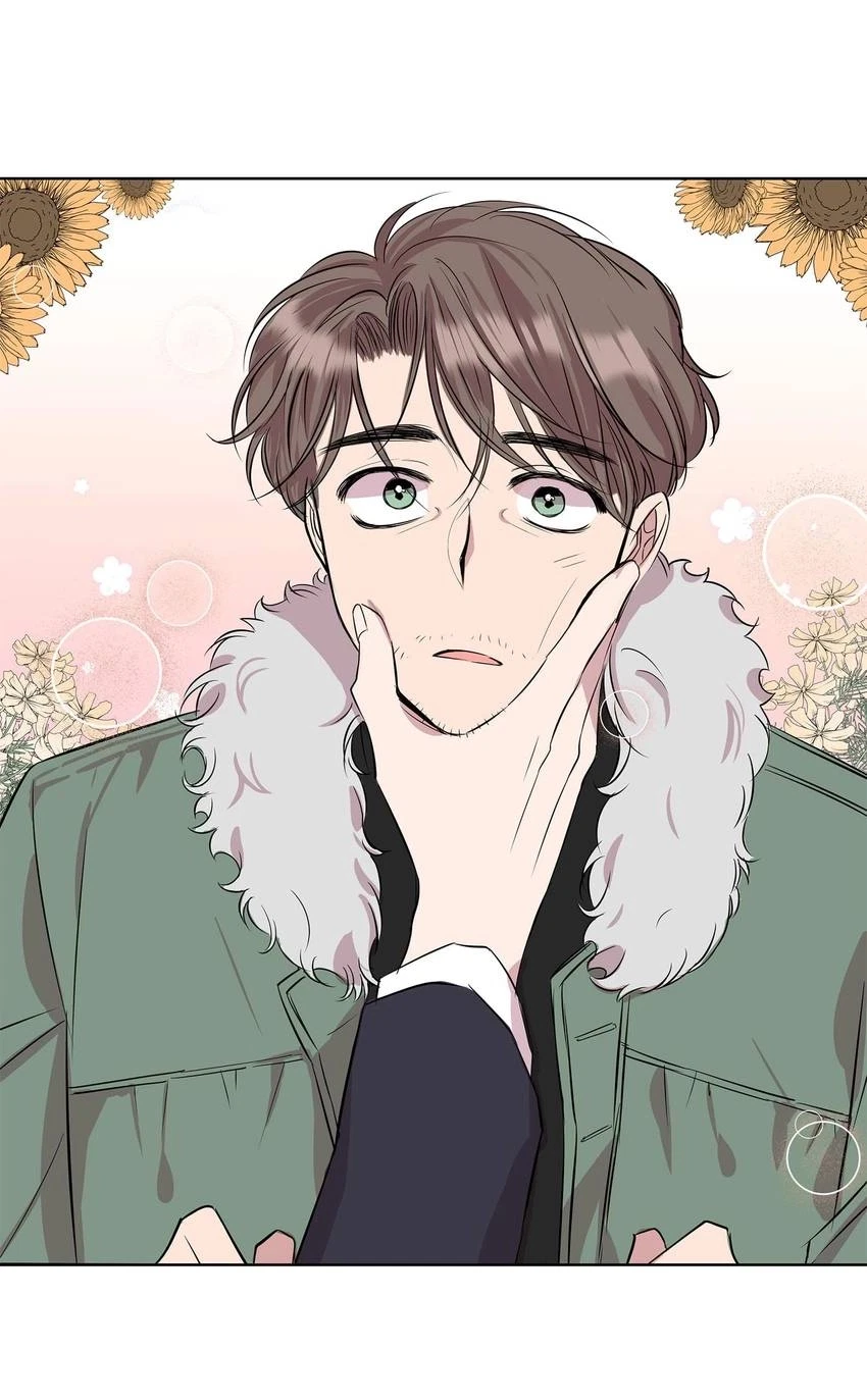 Mr. Sangtae's Misfortune Chapter 0, page 42
