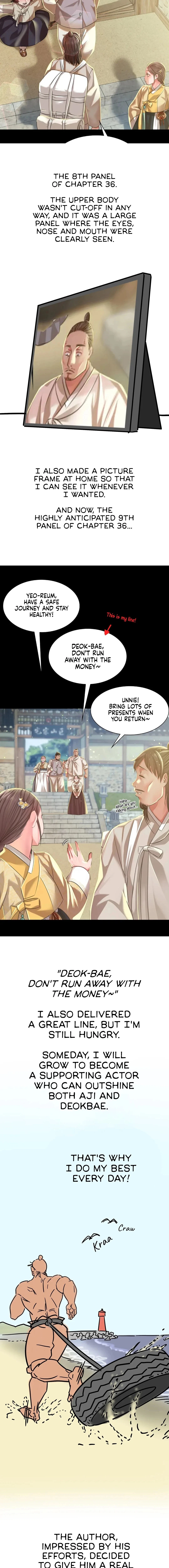Chapter 60.6, page 6