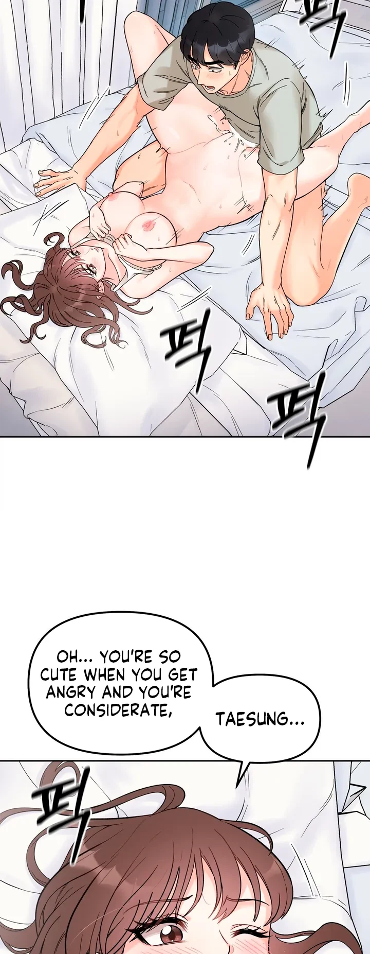Secret Siblings Chapter 7, page 13