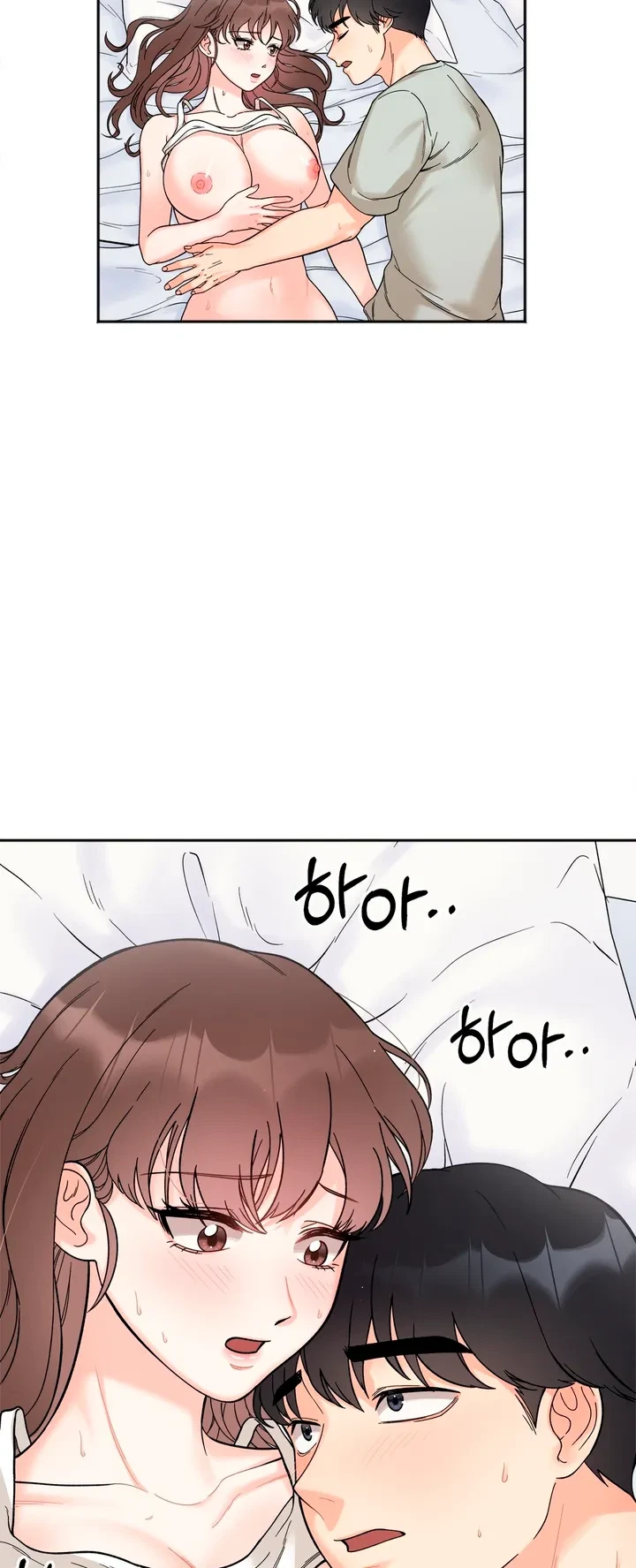 Secret Siblings Chapter 7, page 24