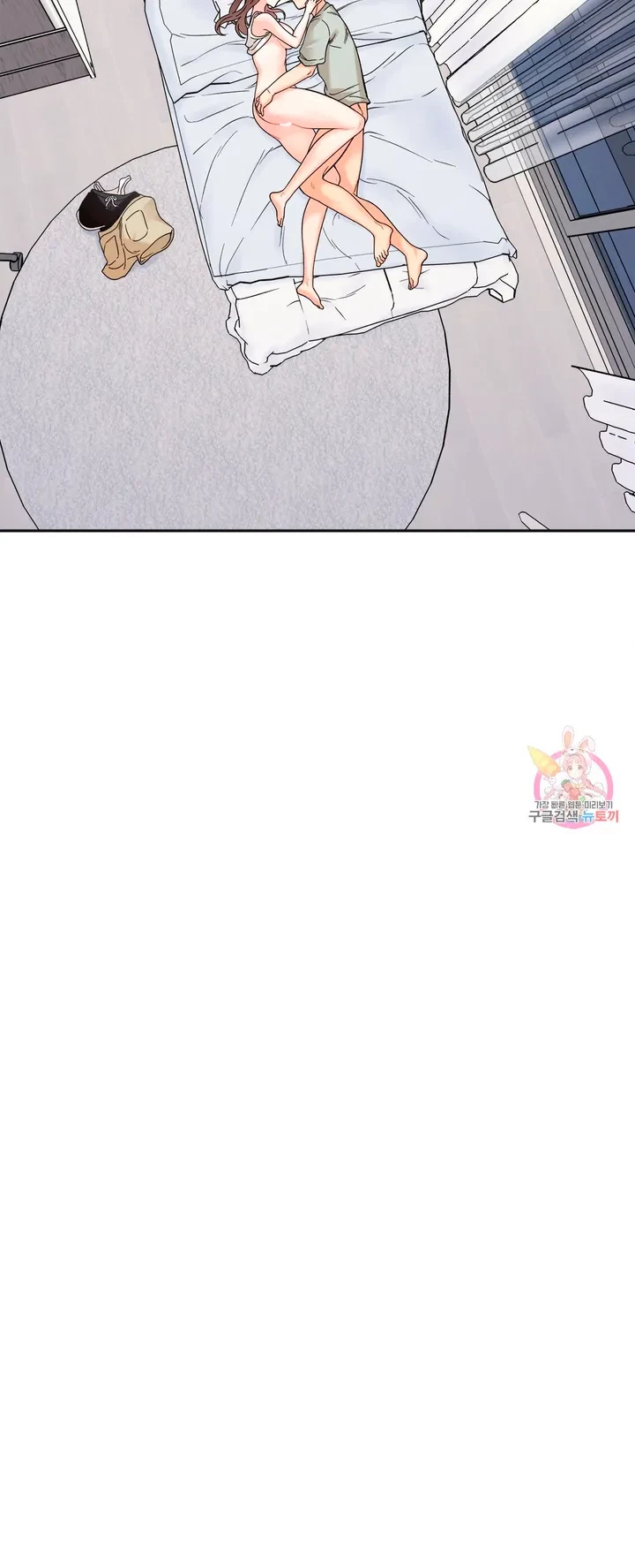 Secret Siblings Chapter 7, page 28