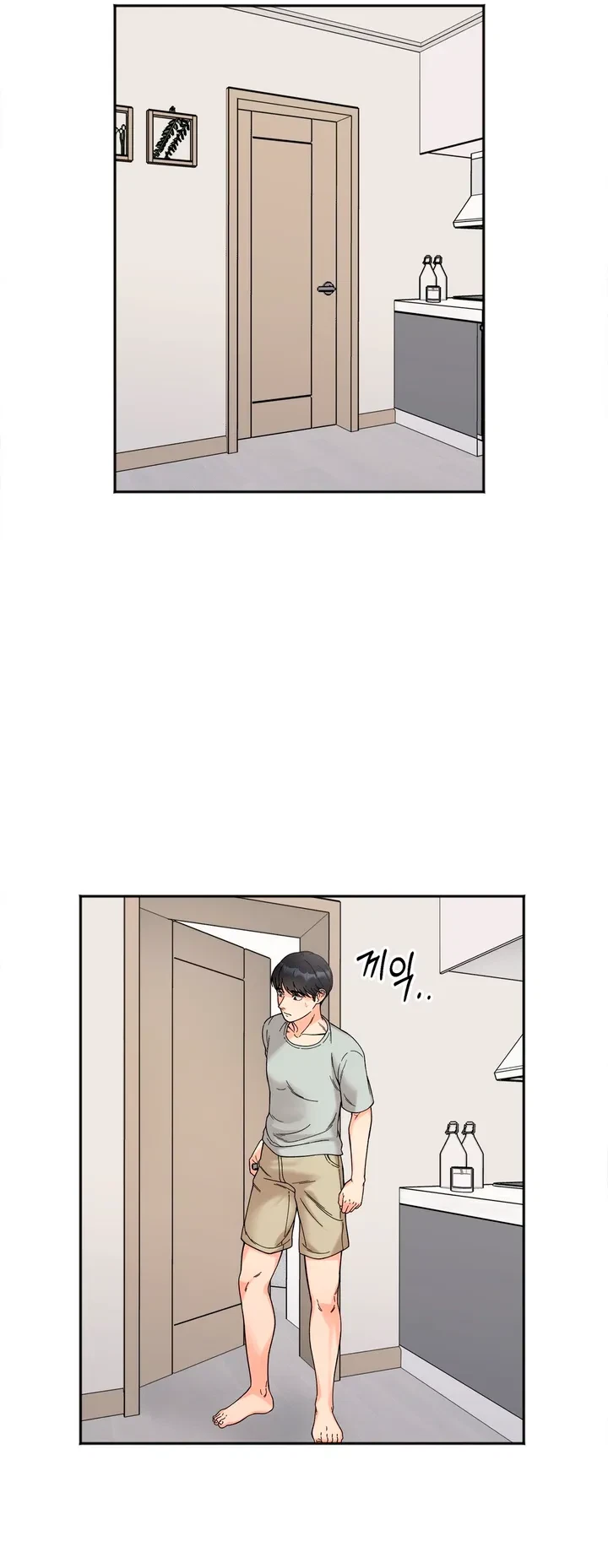 Secret Siblings Chapter 7, page 29