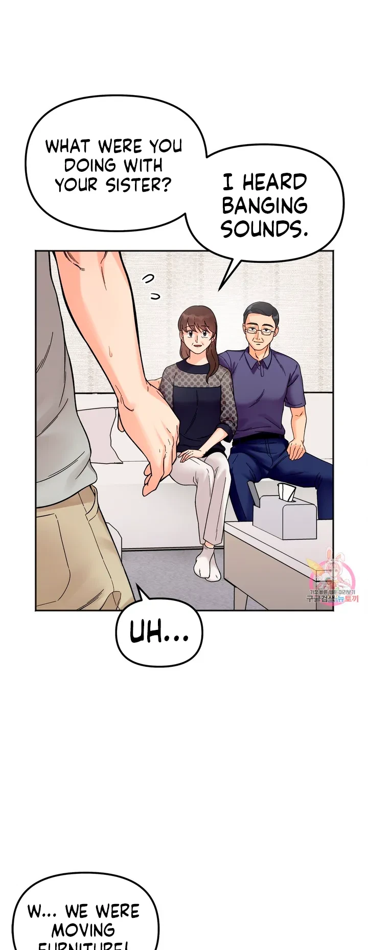 Secret Siblings Chapter 7, page 31