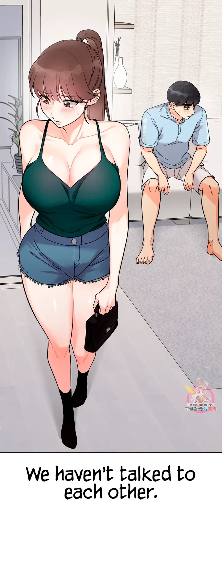 Secret Siblings Chapter 7, page 51
