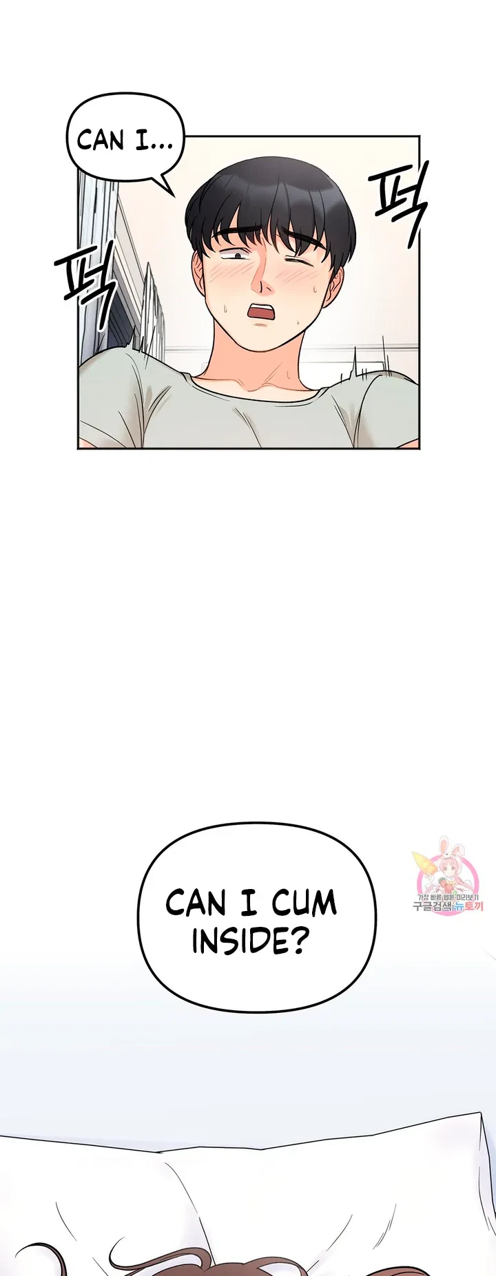 Secret Siblings Chapter 7, page 9
