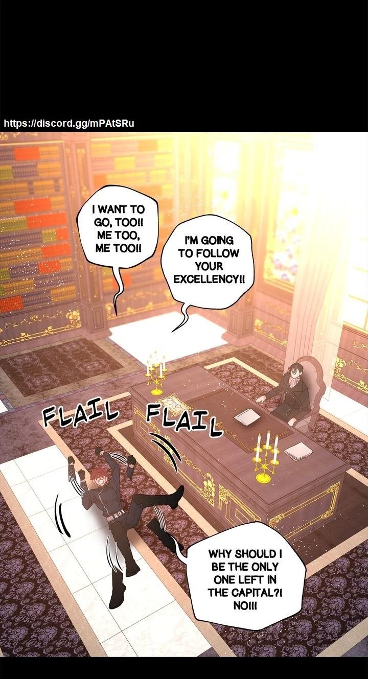 Lucia Chapter 23, page 4