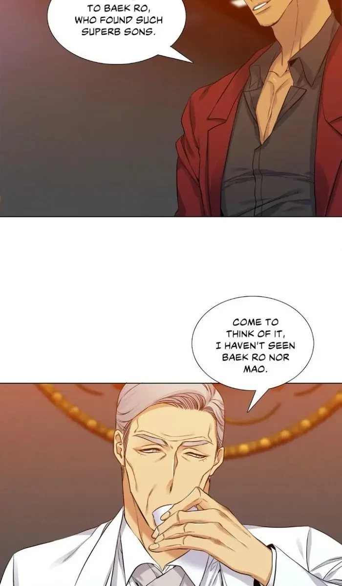 Chapter 48, page 14